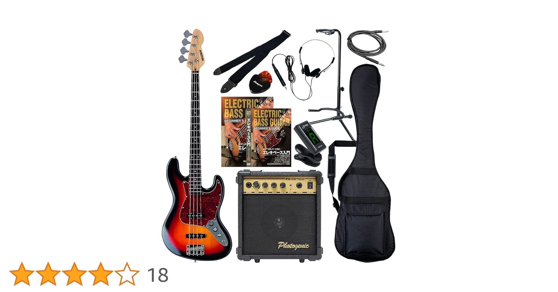 Amazon | SELDER セルダー ベース ジャズベースタイプ JB-30/サン Amazon | SELDER セルダー ベース ジャズベースタイプ JB-30/サン